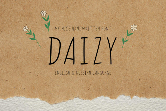 Daizy: A Cute Handwritten Font for Branding